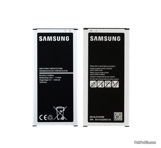 samsung j5 battery price amazon